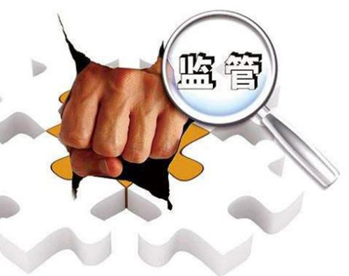 官宣！全部取締！