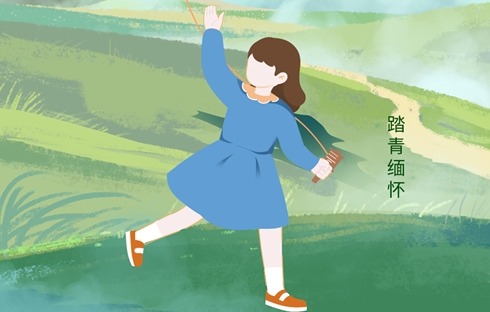 清明時(shí)節(jié)：探尋傳統(tǒng)習(xí)俗的深邃與美好