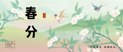 春分節(jié)氣，繁花盛開，佛蘭空間帶您了解花形膜結(jié)構(gòu)建筑